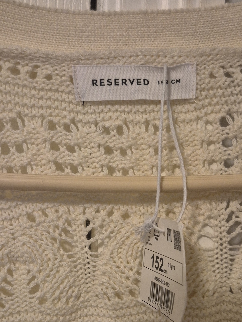 Reserved Ivory Openwork Cropped Button Cardigan - Picture 2 of 3